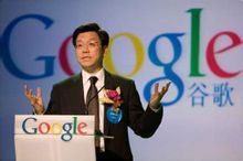 李开复在谷歌 李开复在谷歌