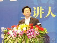 李开复演讲风采 李开复演讲风采