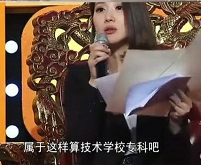 李开复倡议抵制《非你莫属》 称节目鄙视求职者