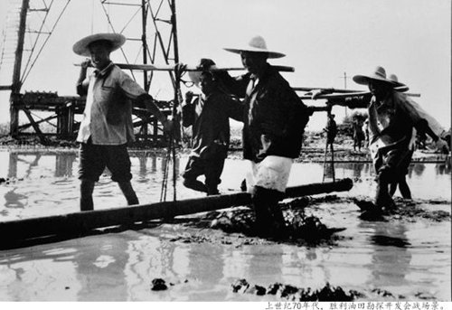 媒体称蒋洁敏境外运油重庆建厂 为薄熙来做政绩