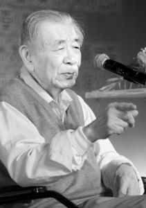 于光远 于光远