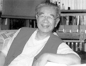于光远 于光远