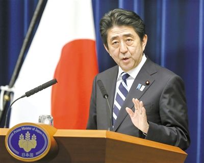 日本首相安倍晋三。 日本首相安倍晋三。