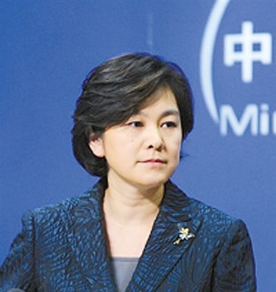 中国外交部发言人华春莹 中国外交部发言人华春莹