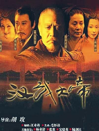 任志强:我不认为会和“干女儿”有不正当关系