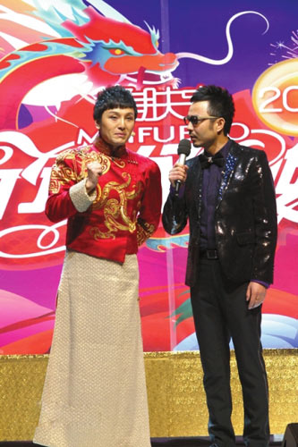 傅琰东