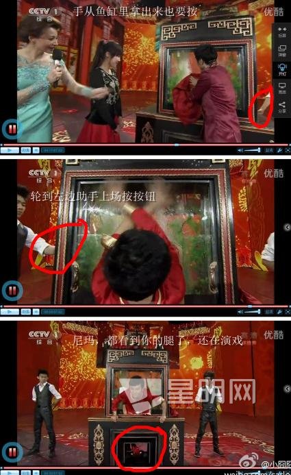 傅琰东
