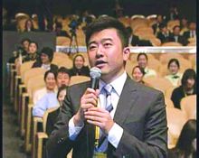 芮成钢向奥巴马提问 芮成钢向奥巴马提问