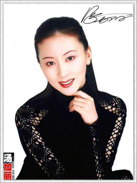人体写真-汤加丽人体写真