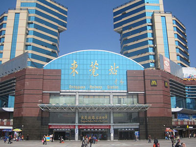 东莞企业倒闭:一年内4000家 市长袁宝成:优胜劣汰 东莞企业倒闭:一年内4000家 市长袁宝成:优胜劣汰