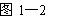 ı: ͼ12