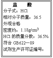 高一期末化学试题 - xuzhengzhao21@126 - 倾谈每一瞬 高一期末化学试题 - xuzhengzhao21@126 - 倾谈每一瞬