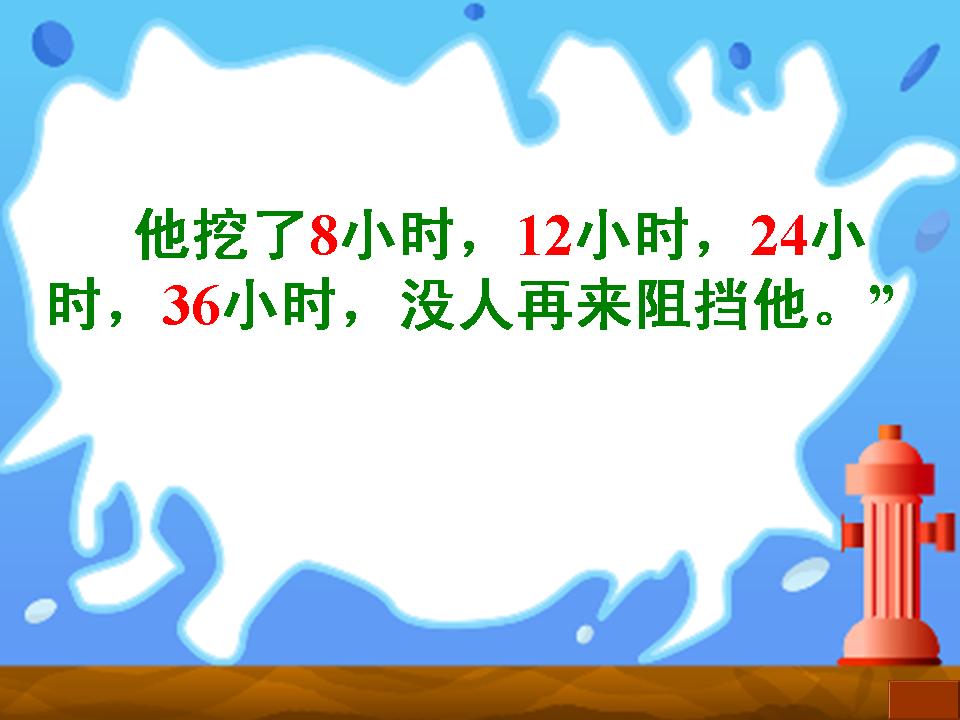 ffgg - 玉君 - 君玉博客 ffgg - 玉君 - 君玉博客