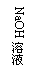 文本框: NaOH溶液