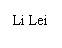 ı: Li Lei