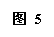 文本框: 图5 33 