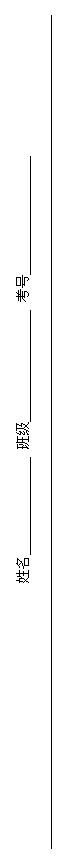 ı:                ༶                                   
                                                                                                                       

