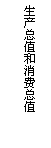 ı: ֵֵ