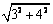 文本框: 得分	评卷人
 	

