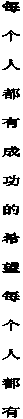 ÿ                        ϣ      ÿ            