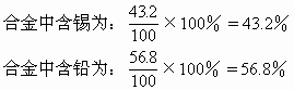 6ec8aac122bd4f6e