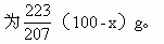 6ec8aac122bd4f6e