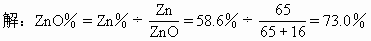 6ec8aac122bd4f6e
