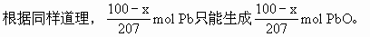 6ec8aac122bd4f6e