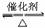 6ec8aac122bd4f6e