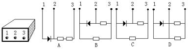 6ec8aac122bd4f6e