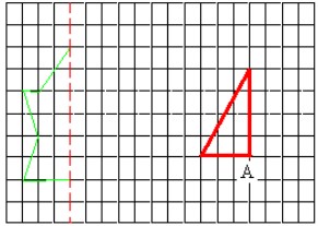 苏教版 小学四年级下册数学期末测试题