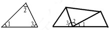 2014-2015年小学四年级数学下册期末考试题
