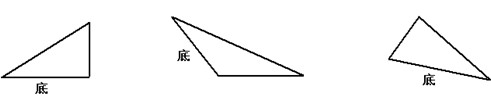 2014-2015年小学四年级数学下册期末考试题