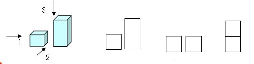 ʦСѧѧ꼶²ĩԾ