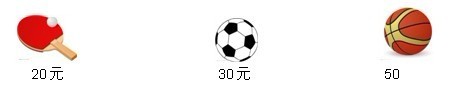 小学一年级下册数学期末总复习练习