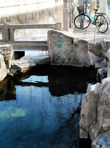 济南旅游攻略、济南自助游、济南、济南图片0_3320643_ 济南旅游攻略、济南自助游、济南、济南图片0_3320643_