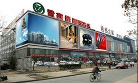 泰驰伊顿阳光:成人儿童节怎么过?