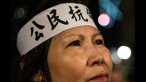 邵宗海:怎么看香港政改问题 邵宗海:怎么看香港政改问题
