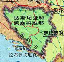 波黑人口_波黑 四分之一 人口 因洪灾被迫转移 视频 国际