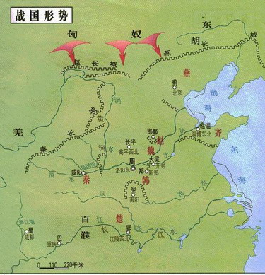 [图文]战国时期疆域形势