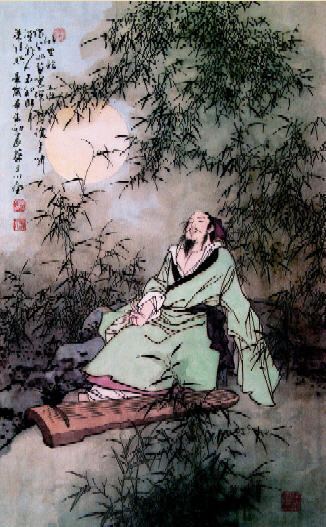 竹里馆诗意图