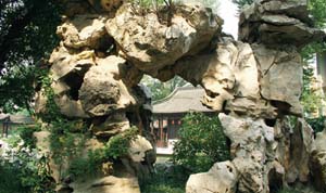 张岱《于园》 王安石《登飞来峰》 飞来峰石刻 - leebapa - leebapa的博客 张岱《于园》 王安石《登飞来峰》 飞来峰石刻 - leebapa - leebapa的博客