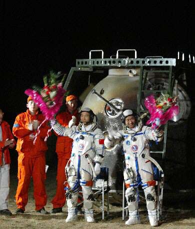 《在太空中理家》课堂教学实录 神六