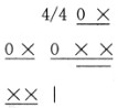 E:\制作工作\2012\4\音乐\五年级\文本2\插图\1.jpg